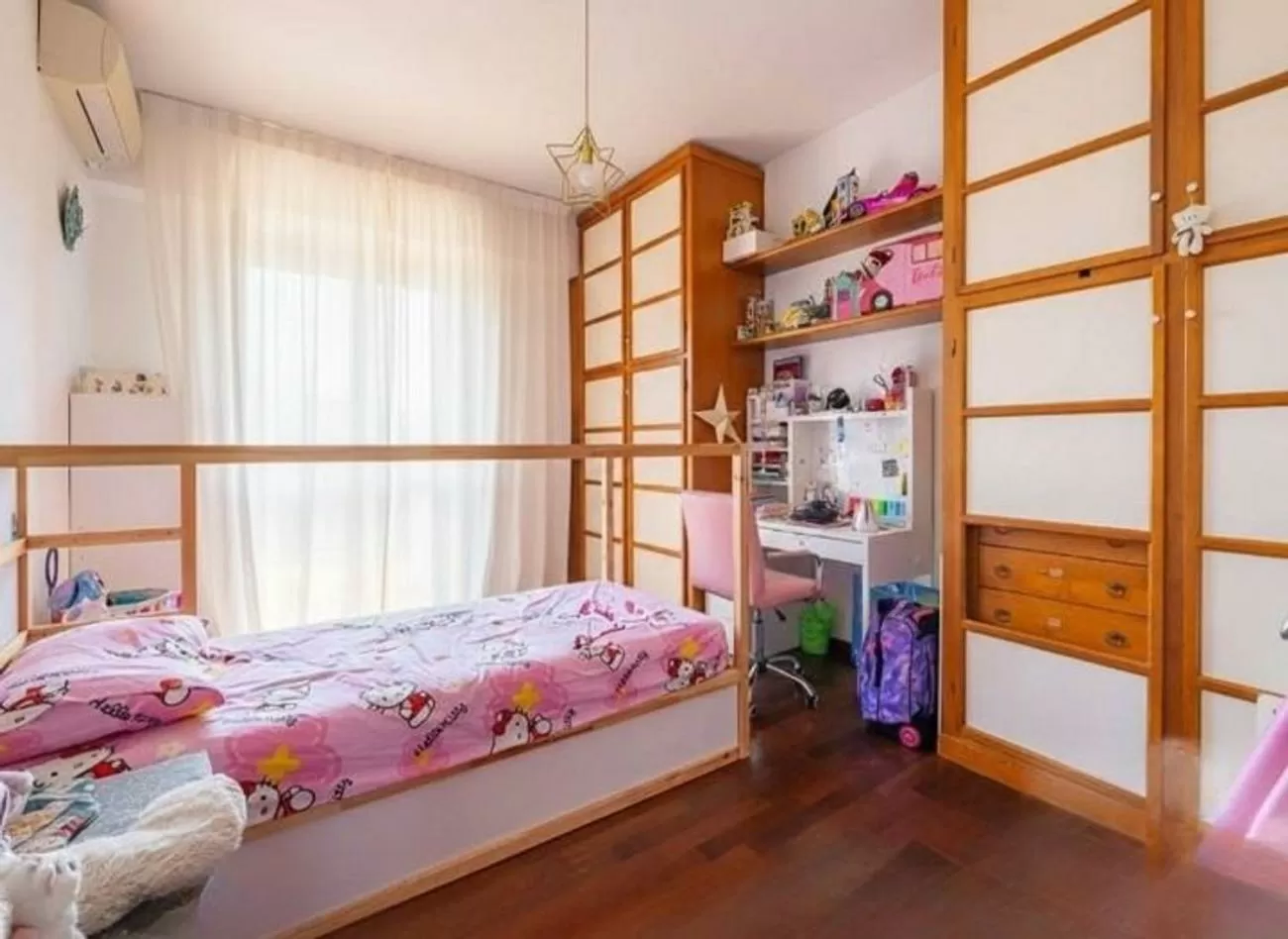 Imagen de Calle de Méndez Álvaro, Arganzuela, Madrid capital (Ref.)