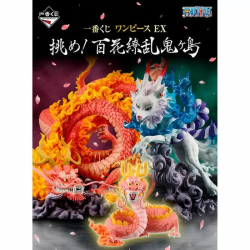 PACK ICHIBAN KUJI EX RAID ON ONIGASHIMA ONE PIECE