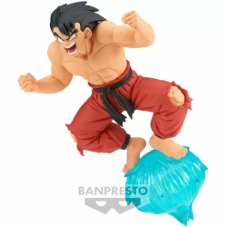 FIGURA SON GOKU II GXMATERIA DRAGON BALL 13CM