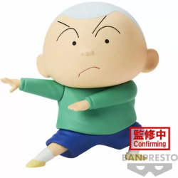 FIGURA MASAO-KUN KASUKABE BOUEITAI NEW DIMENSION CRAYON SHINCHAN 11CM