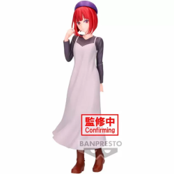 FIGURA KANA ARIMA PLAIN CLOTHES OSHI NO KO 19CM