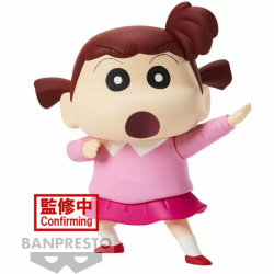 FIGURA NENE-CHAN KASUKABE BOUEITAI NEW DIMENSION CRAYON SHINCHAN 11CM