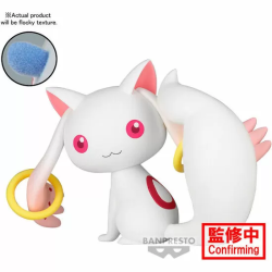 FIGURA KYUBEY THE MOVIE REBELLION PUELLA MAGI MADOKA MAGICA 7CM