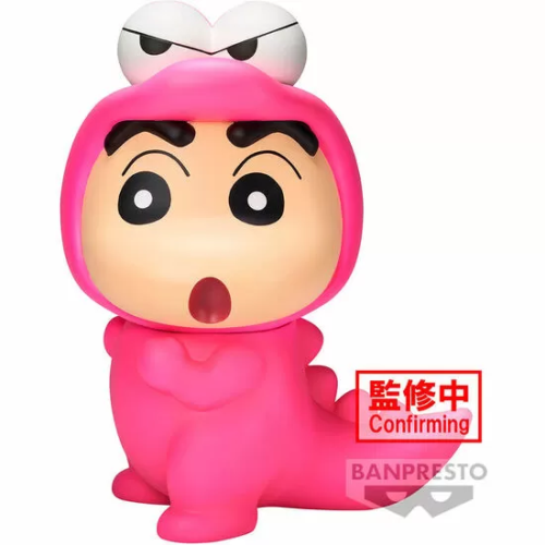 FIGURA WANIYAMASAN SHINNOSUKE NOHARA BIG SOFVIMATES CRAYON SHINCHAN 18CM