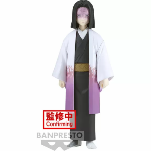 FIGURA KAGAYA UBUYASHIKI DEMON SLAYER KIMETSU NO YAIBA 15CM