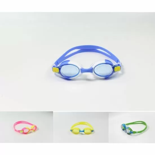 GAFAS NATACION INFANTIL SILICONA