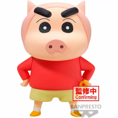 FIGURA SHINNOSUKE NOHARA PIG CRAYON SHINCHAN 11CM