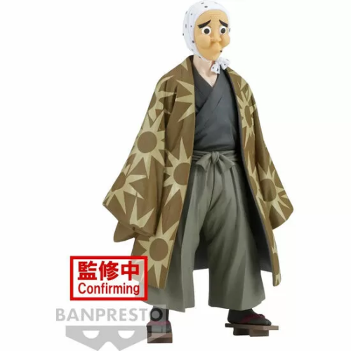 FIGURA HOTARU HAGANEZUKA DEMON SLAYER KIMETSU NO YAIBA 17CM