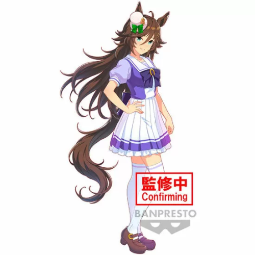 FIGURA MR. C.B UMAMUSUME PRETTY DERBY 18CM