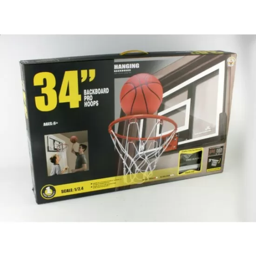 CANASTA BASKET PARED 74CM