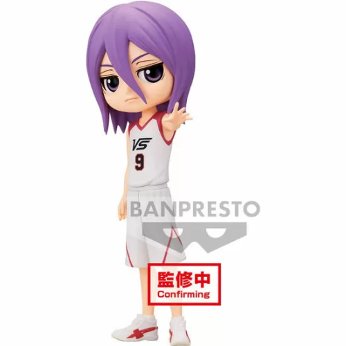 FIGURA ATSUSHI MURASAKIBARA MOVIE VER. KUROKO S BASKETBALL Q POSKET 14CM