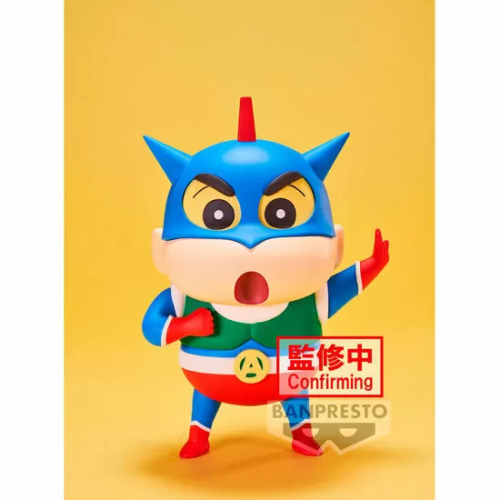 FIGURA COSPLAY SHINCHAN CRAYON SHINCHAN 11CM