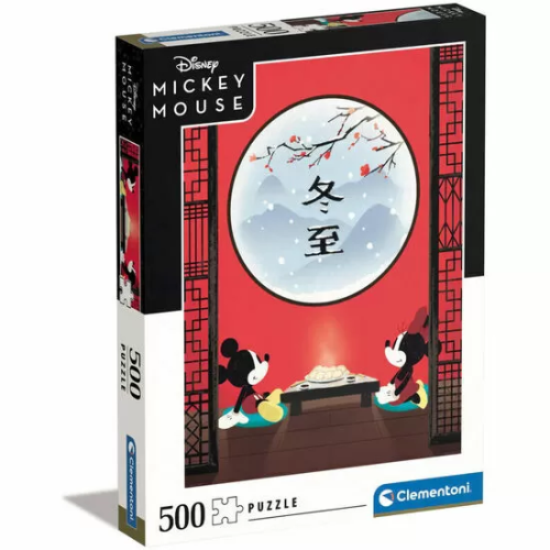 PUZZLE MICKEY MINNIE DISNEY 500PZS