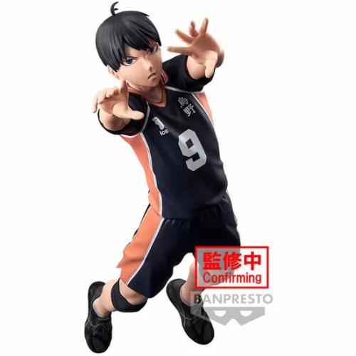 FIGURA TOBIO KAGEYAMA POSING HAIKYU!! 18CM