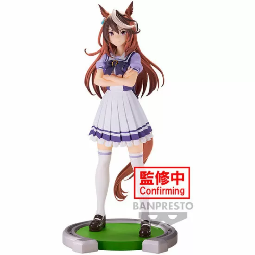 FIGURA SYMBOLI RUDOLF UMAMUSUME PRETTY DERBY 18CM