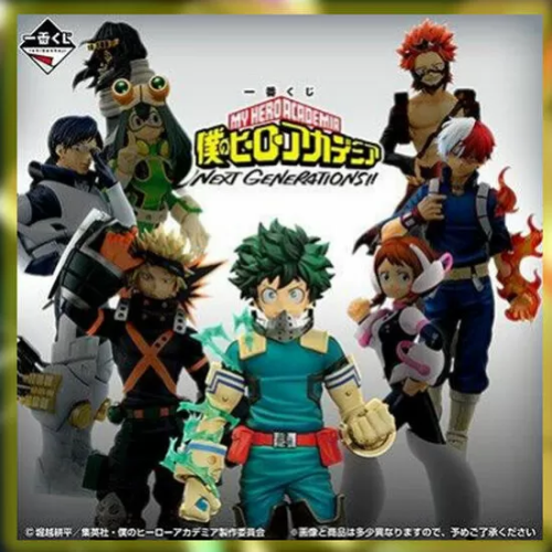 PACK ICHIBAN KUJI MY HERO ACADEMIA NEXT GENERATIONS