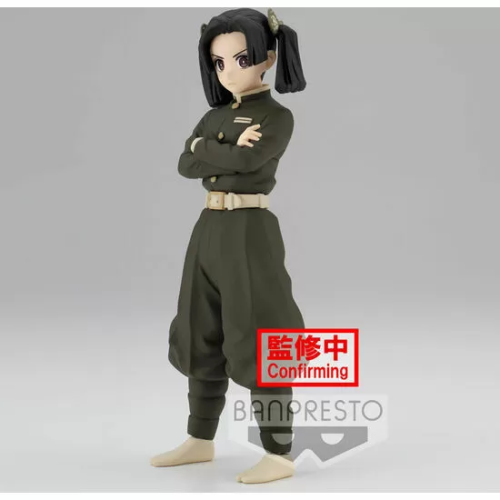 FIGURA AOI KANZAKI DEMON SLAYER KIMETSU NO YAIBA 15CM