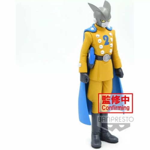 FIGURA GAMMA 2 SUPER HERO DXF DRAGON BALL SUPER 17CM