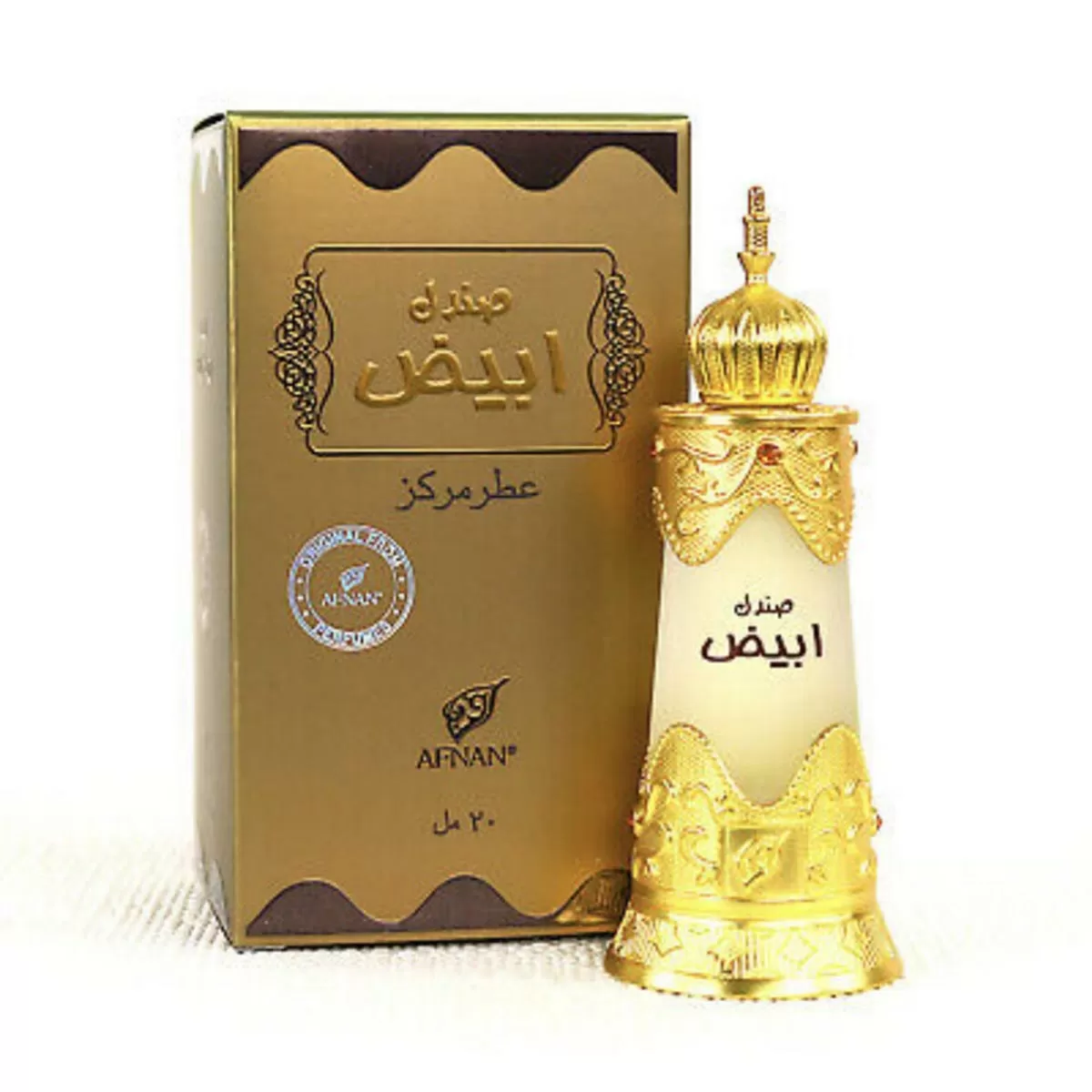 AFNAN ABIYAD SANDAL PERFUME OIL 20ML