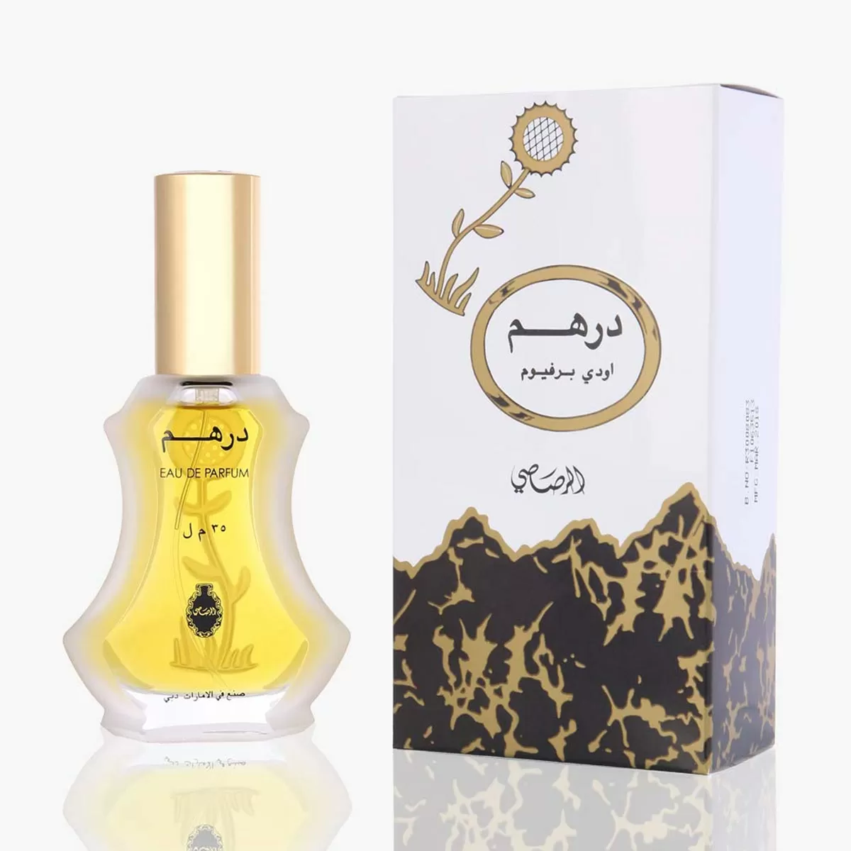 RASASI DIRHAM EAU DE PARFUM 35ML VAPORIZADOR