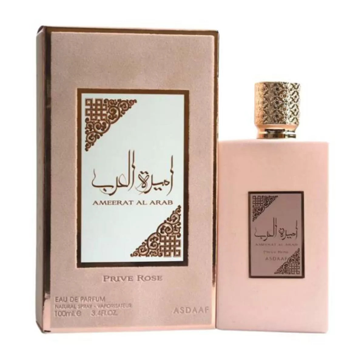 LATTAFA AMEERAL AL ARAB PRIVE ROSE EAU DE PARFUM 100ML VAPORIZADOR