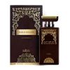 NABEEL DAHN AL OUD AMIRI EAU DE PARFUM TRENDY COLLECTION 100ML