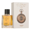 LATTAFA LA COLLECTION DANTIQUITES 1505 EAU DE PARFUM 20ML VAPORIZADOR