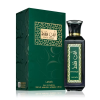 LATTAFA ENTE FAQAT EAU DE PARFUM 100ML VAPORIZADOR