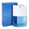 LANVIN OXYGENE EAU DE PARFUM 75ML VAPORIZADOR