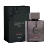 ARMAF CLUB DE NUIT PERFUME INTENSE MAN EDICION LIMITADA 105ML