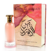 PARIS CORNER BAYN AL ASRAR EAU DE PARFUM 80ML