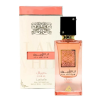 LATTAFA ANA ABIYEDH CORAL EAU DE PARFUM 100ML