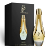 LATTAFA GHARAM EAU DE PARFUM 100ML VAPORIZADOR