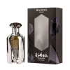 MAISON ASRAR JAWHARA EAU DE PARFUM 80ML VAPORIZADOR