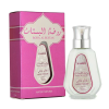 HAMIDI RODA AL BUSTAN WATER PERFUME 50ML