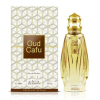 NABEEL OUD CAFU EAU DE PARFUM SOUQ COLLECTION 100ML