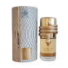 LATTAFA MUSAMAN WHITE INTENSE PERFUME 100ML