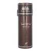 AFNAN TOUCH OF OUD AIR FRESHENER 300ML