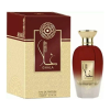 AL WATANIAH GHALA EAU DE PARFUM 100ML VAPORIZADOR