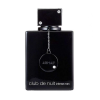 ARMAF CLUB DE NUIT INTENSE MAN EAU DE TOILETTE 105ML VAPORIZADOR