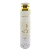LATTAFA YARA MOI AIR FRESHENER 300ML VAPORIZADOR
