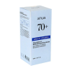 70+ MOISTURE BOOSTING SERUM 30ML
