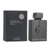 ARMAF CLUB DE NUIT PURE PERFUME INTENSE MAN 100ML