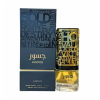 LATTAFA JASOOR EAU DE PARFUM 100ML VAPORIZADOR