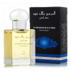 AL HARAMAIN BLACK OUDH PERFUME PURO 15ML