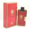 RUE BROCA PENTHOUSE VERSAILLER EAU DE PARFUM 80ML VAPORIZADOR