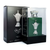 LATTAFA AL AREEQ SILVER EAU DE PARFUM 100ML VAPORIZADOR