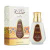 HAMIDI KHALIFA WATER PERFUME 50ML