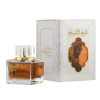 LATTAFA SHEIKH AL SHAYOOKH EAU DE PARFUM 100ML VAPORIZADOR