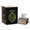 LATTAFA SHEIKH SHUY EAU DE PARFUM 50ML VAPORIZADOR